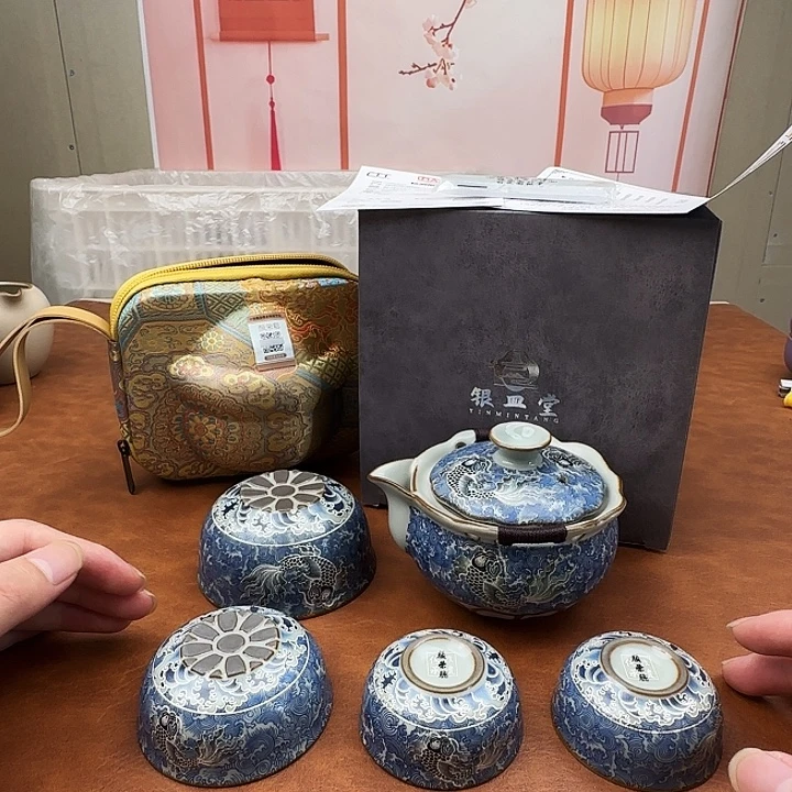 颜瓷闪购链接商品银皿堂