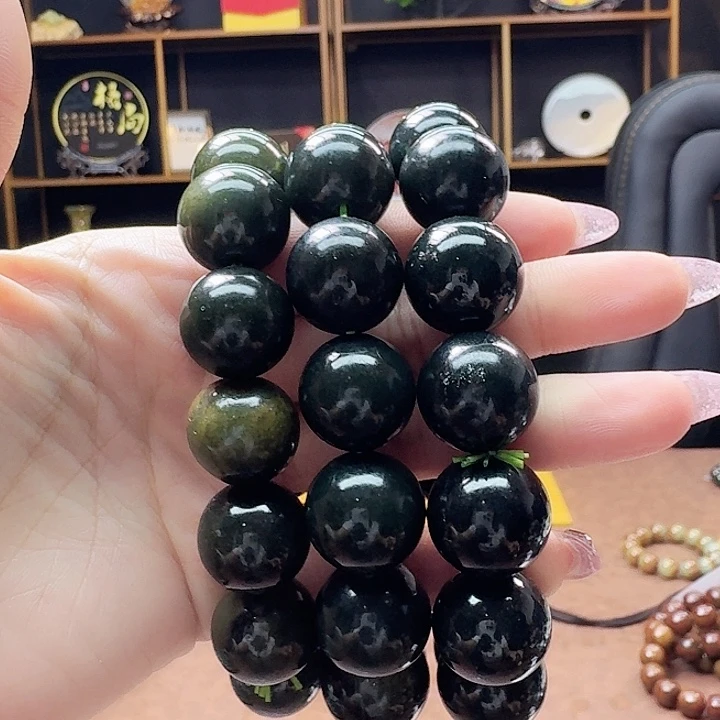 手链未镶嵌和田玉