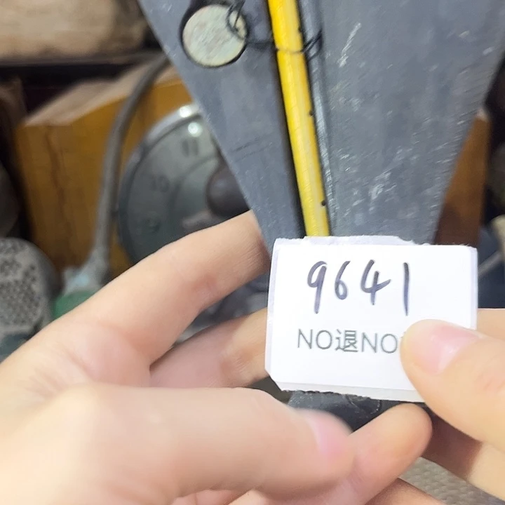 吉***运木头木头不退不换9641号工艺品