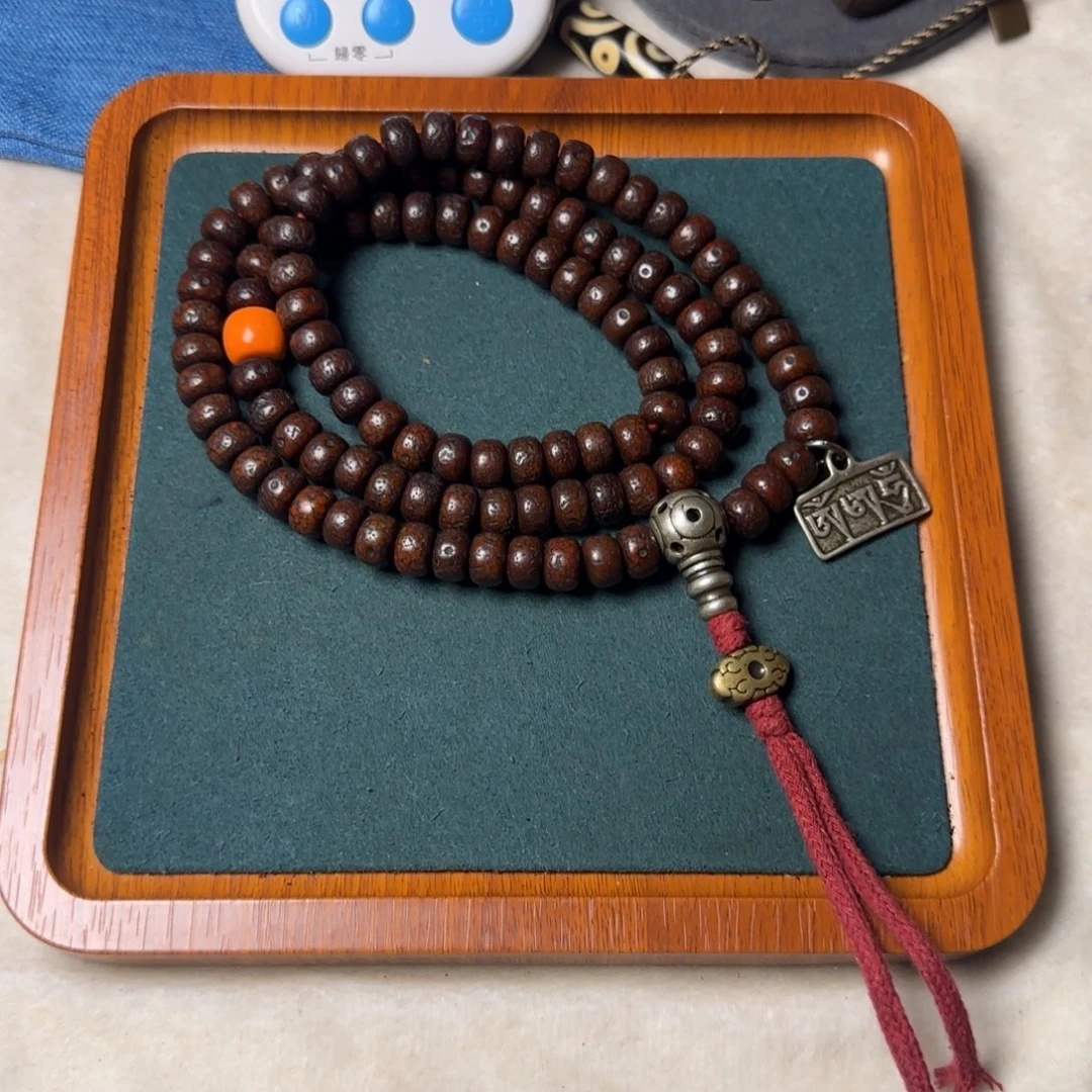 …………………………………………………………