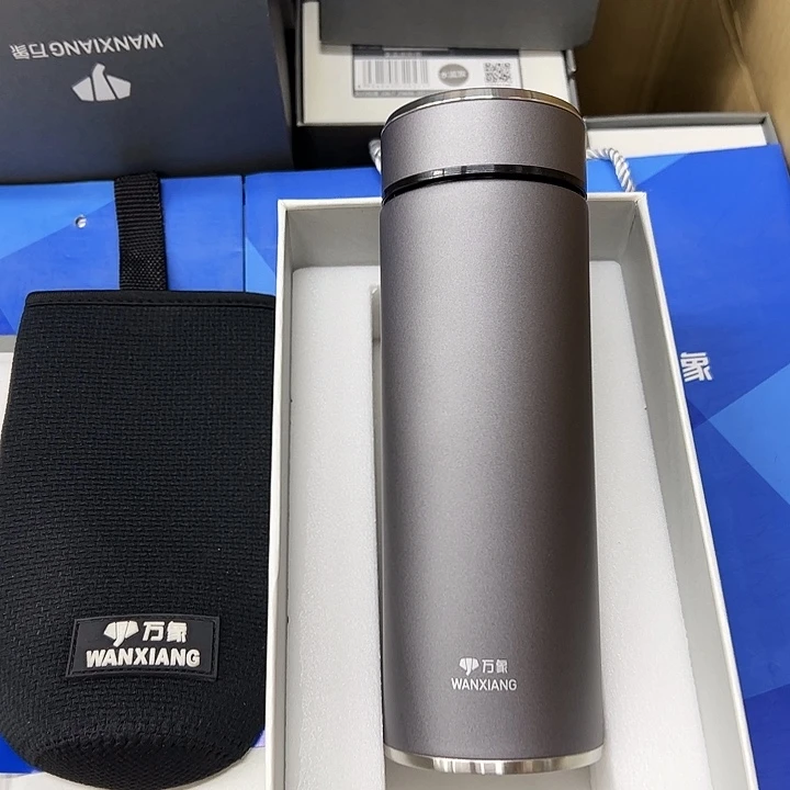 万象保温杯h125sl-430灰。杯套