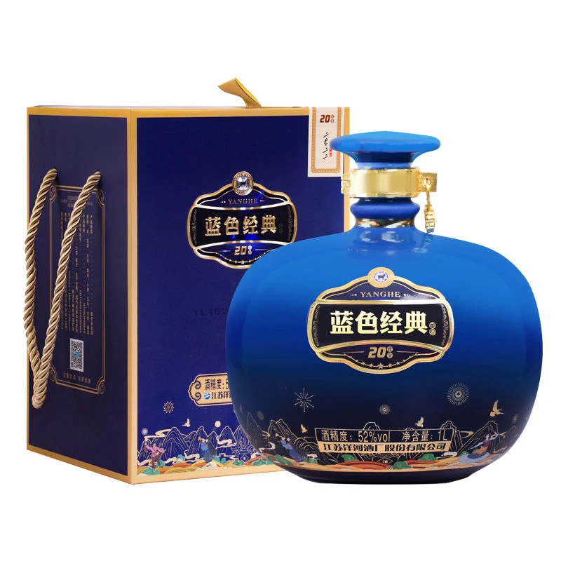 【2022年】蓝色经典封坛酒52度1L坛装52度