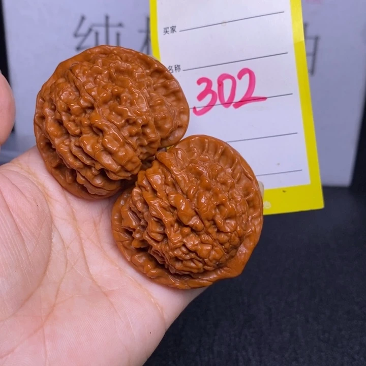 文玩核桃把件302/47.5官帽