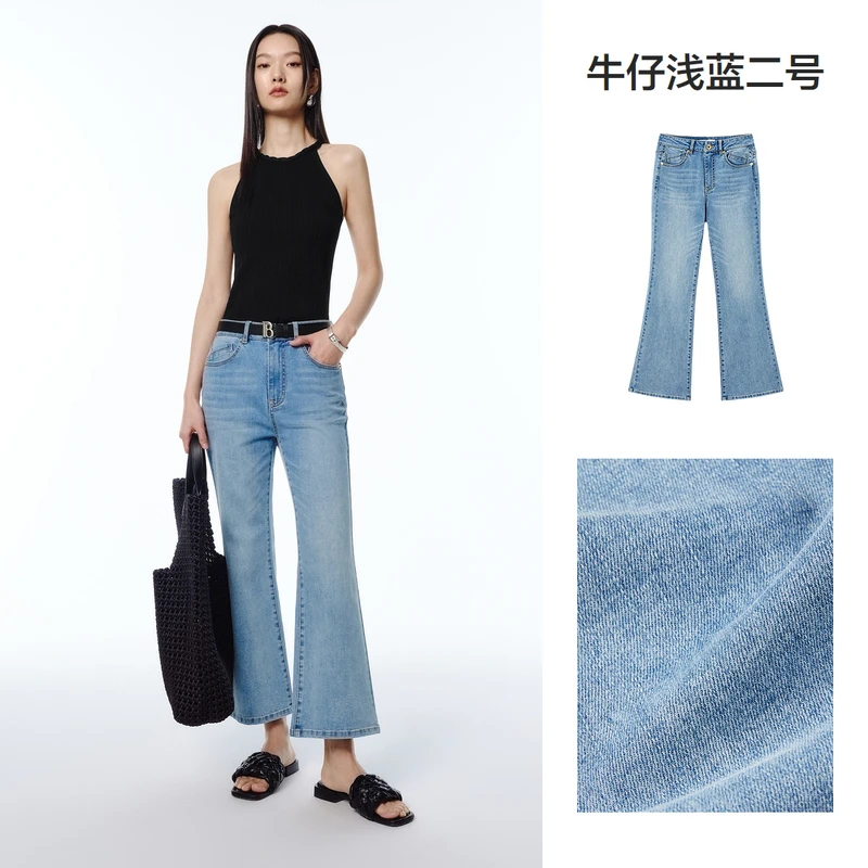 【赵老板专属】太平鸟高腰牛仔裤新款九分烟管微喇牛仔裤AAHAF2387