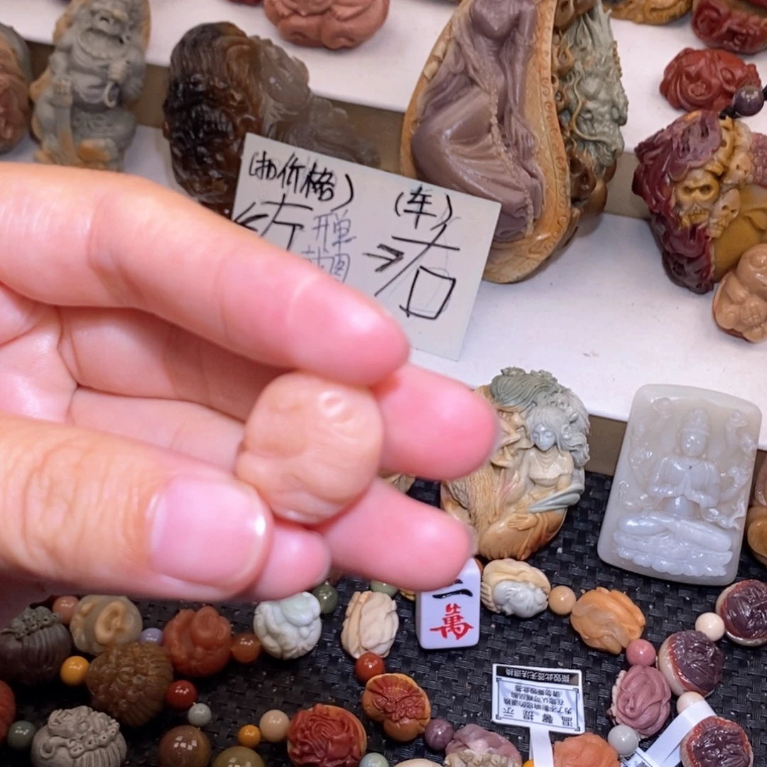 石英质玉（阿拉善玉）未镶嵌手链