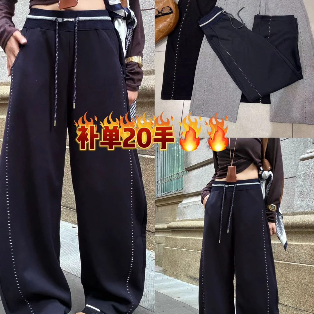 63539女士时尚弯刀牛仔裤高腰阔腿遮胯显瘦大码宽松香蕉裤