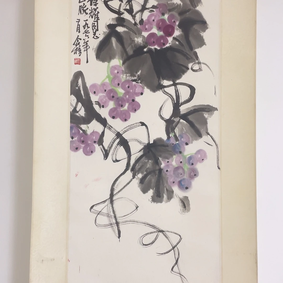书法国画作品纸本