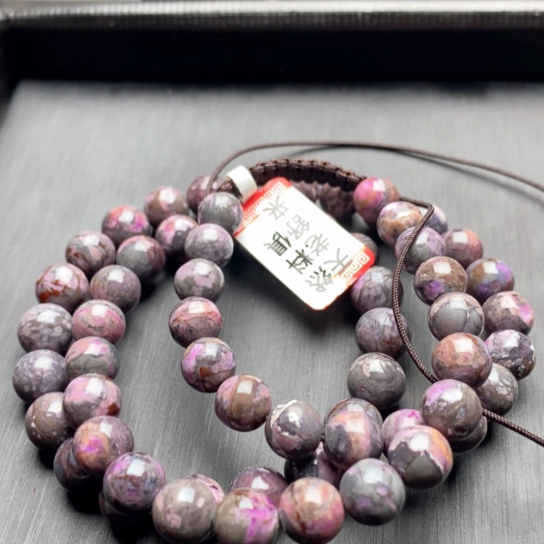 未镶嵌苏纪石（舒俱来）项链