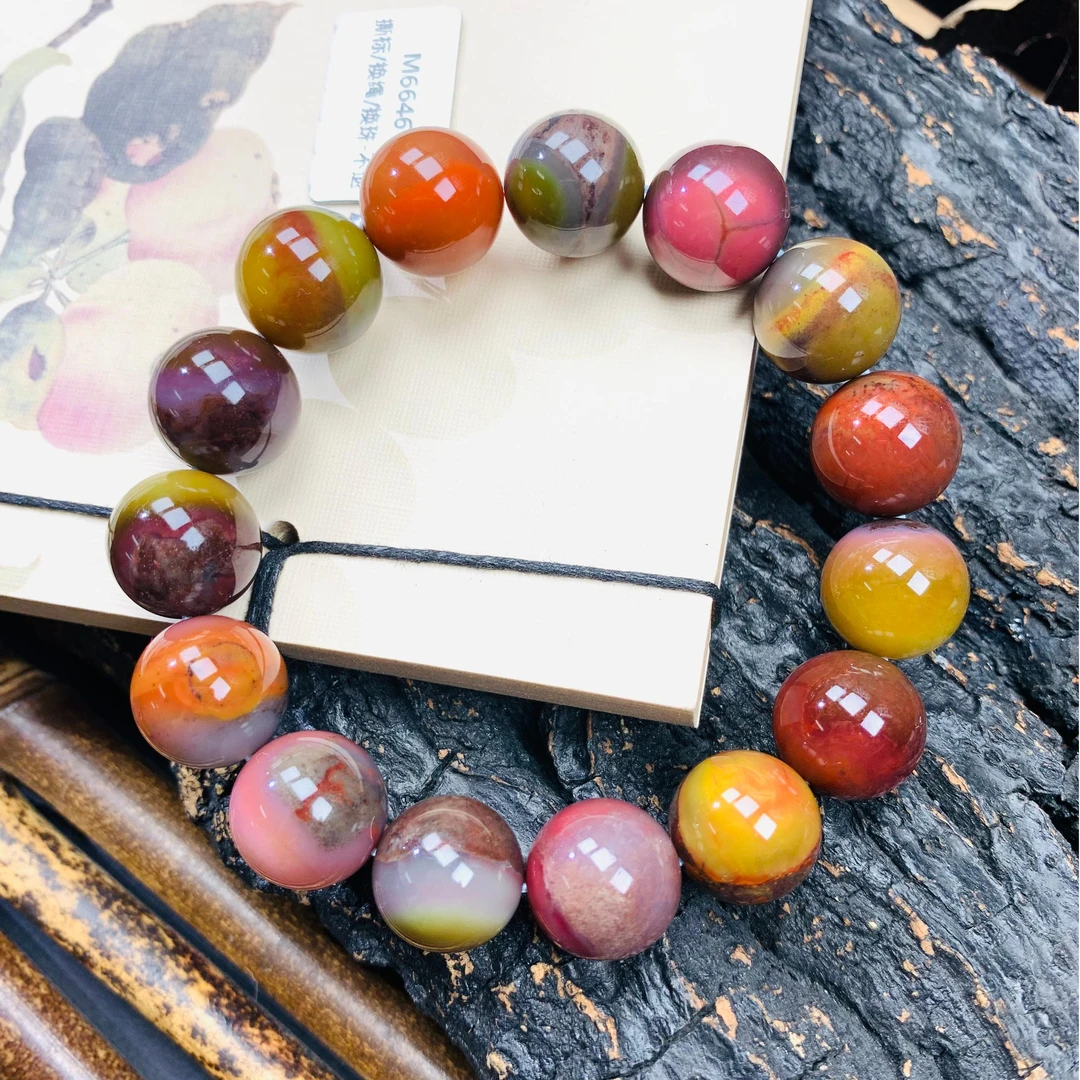 天然老矿七彩盐源玛瑙14mm上下包浆光珠手串