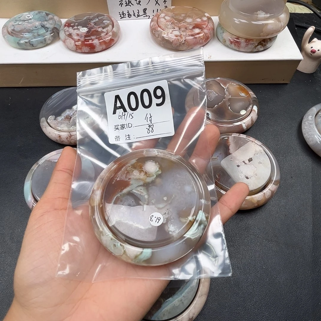 付***薇玛瑙/玉髓合金手镯