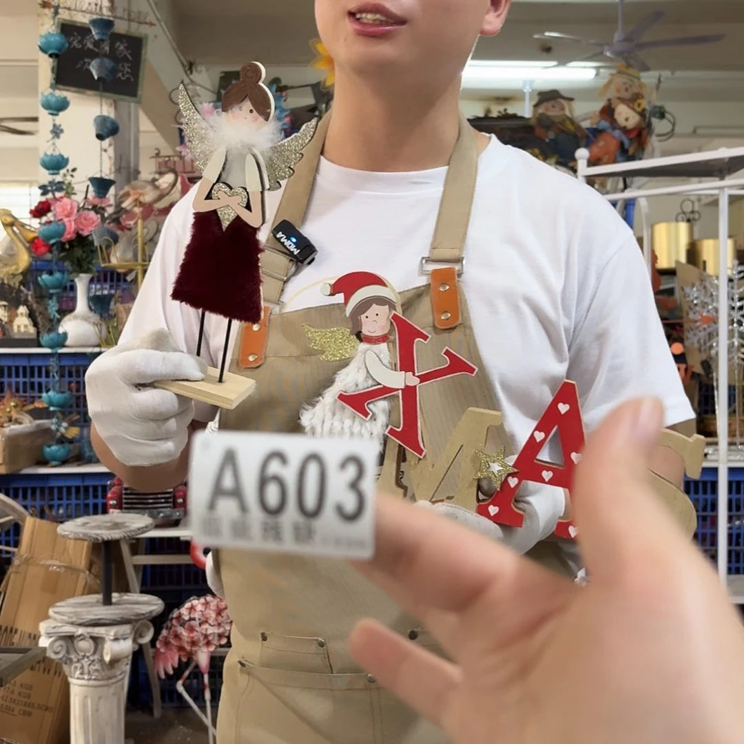 核桃木/黑胡桃（胡桃木）