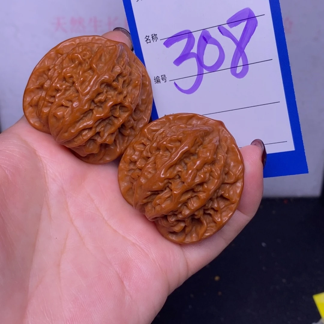 把件文玩核桃308/41盘龙纹