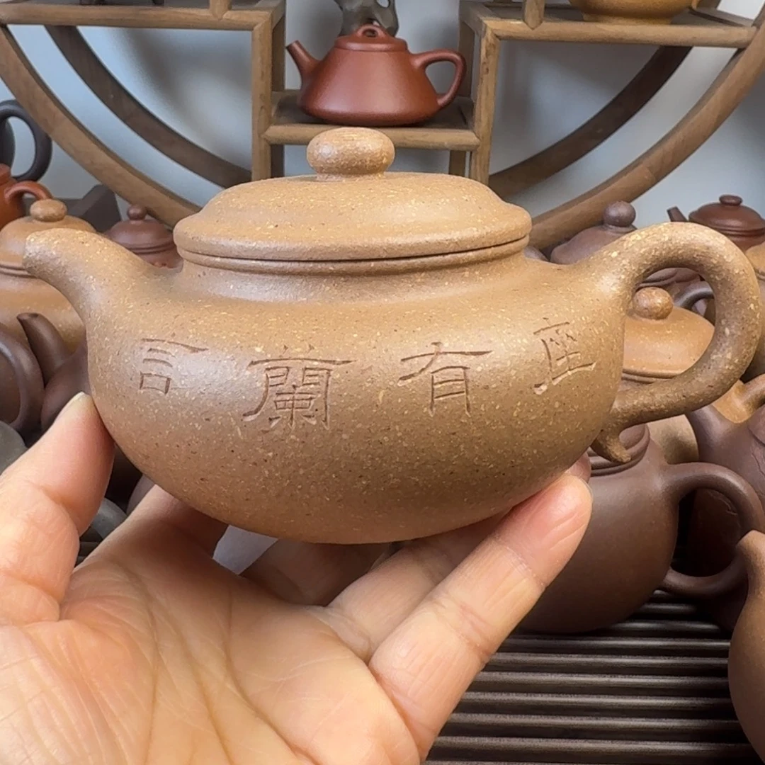 紫砂茶壶300cc仿古梨皮段泥