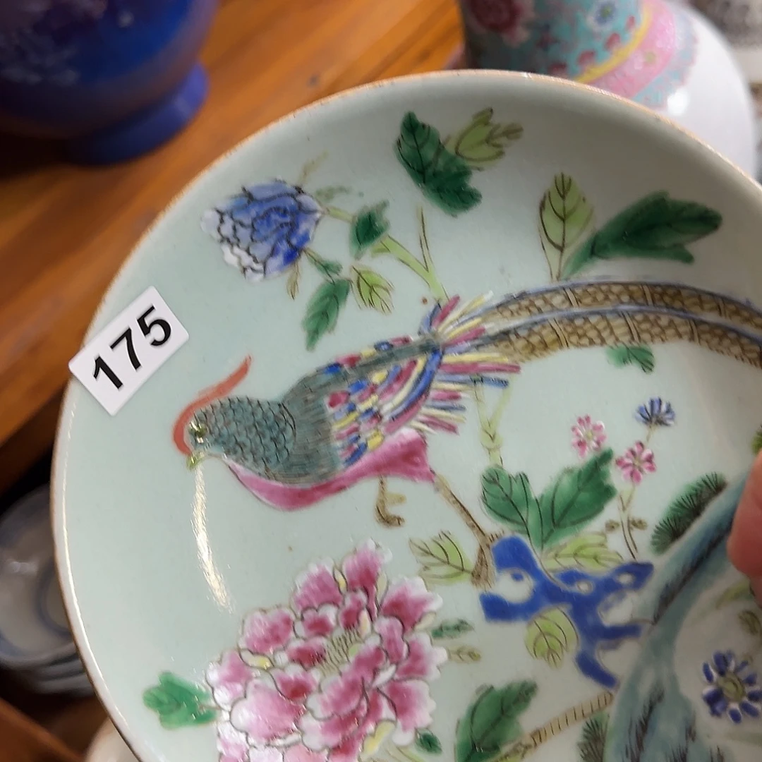 香港精品瓷有微瑕慎拍