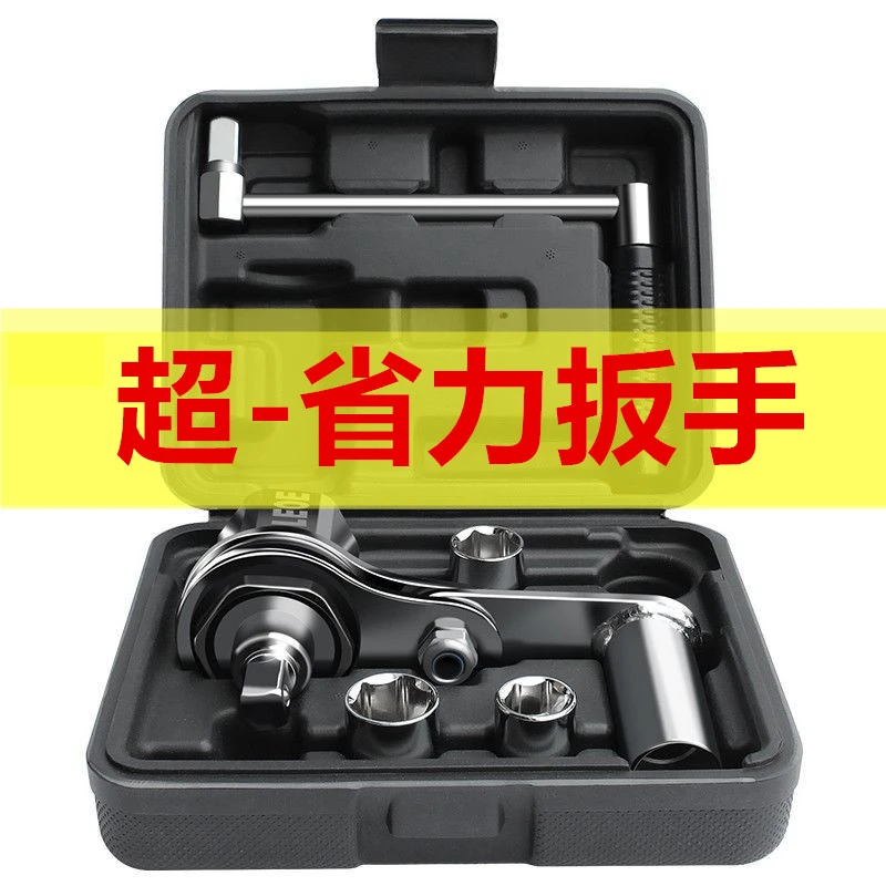 省力扳手17 19 21mm螺母拆装器越野车小轿车卸轮胎螺丝工具