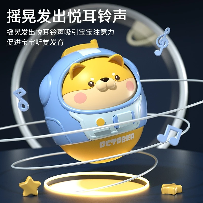 儿童卡通不倒翁玩具可咬大号塑料不倒翁适合0-1岁宝宝益智早教