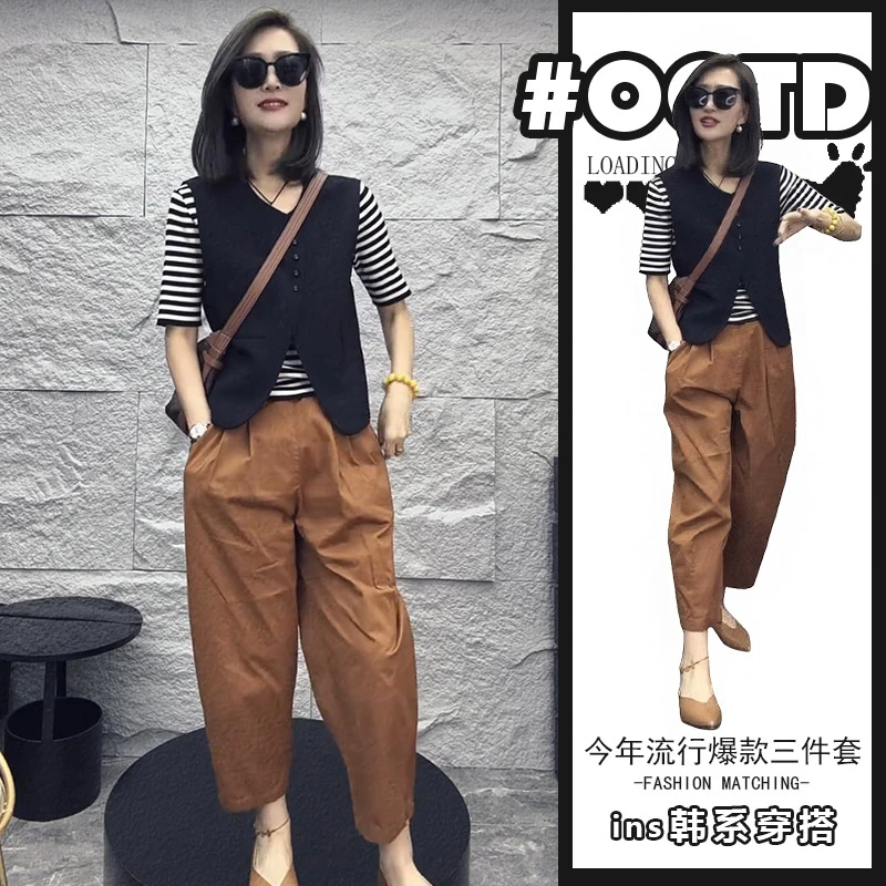 网红炸街套装女夏季新款条纹短袖上衣+无袖马甲+显瘦休闲裤三件套