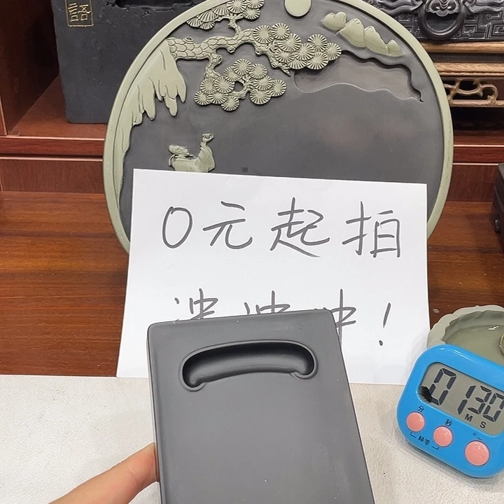 水****易砚老坑黑玉岩砚台砚台
