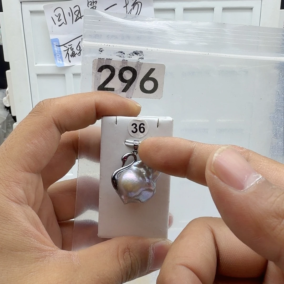 合金颈饰淡水珍珠