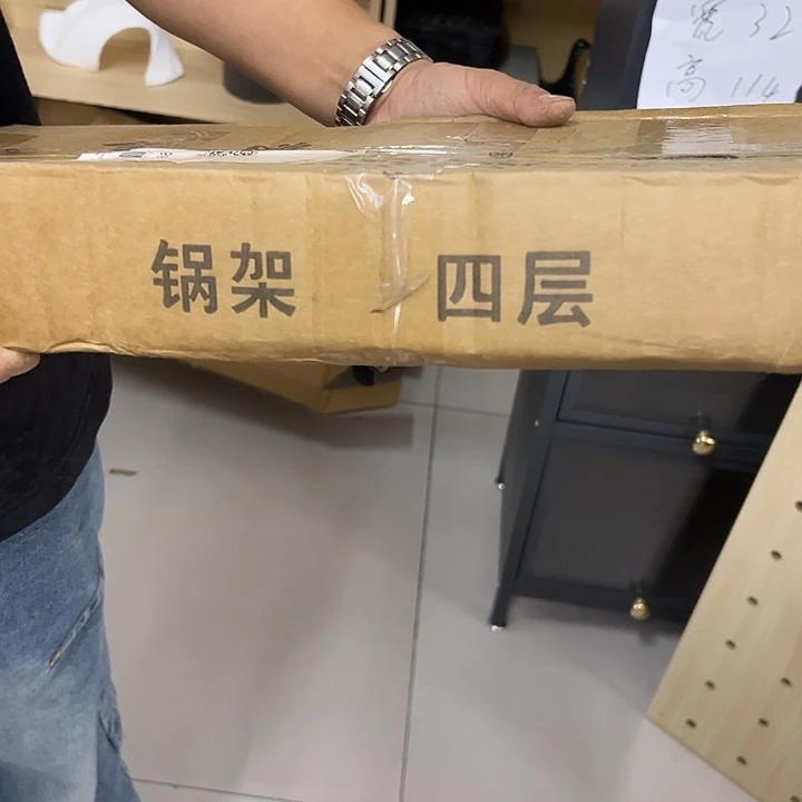 泡***沫泡泡四层锅架清仓不退不换，