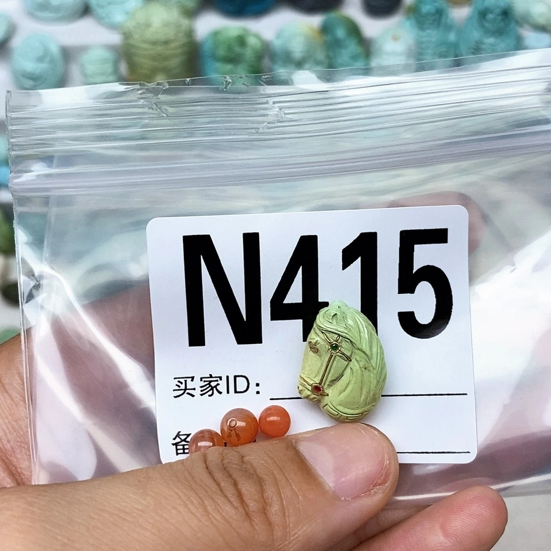 南红玛瑙配饰未镶嵌天**满