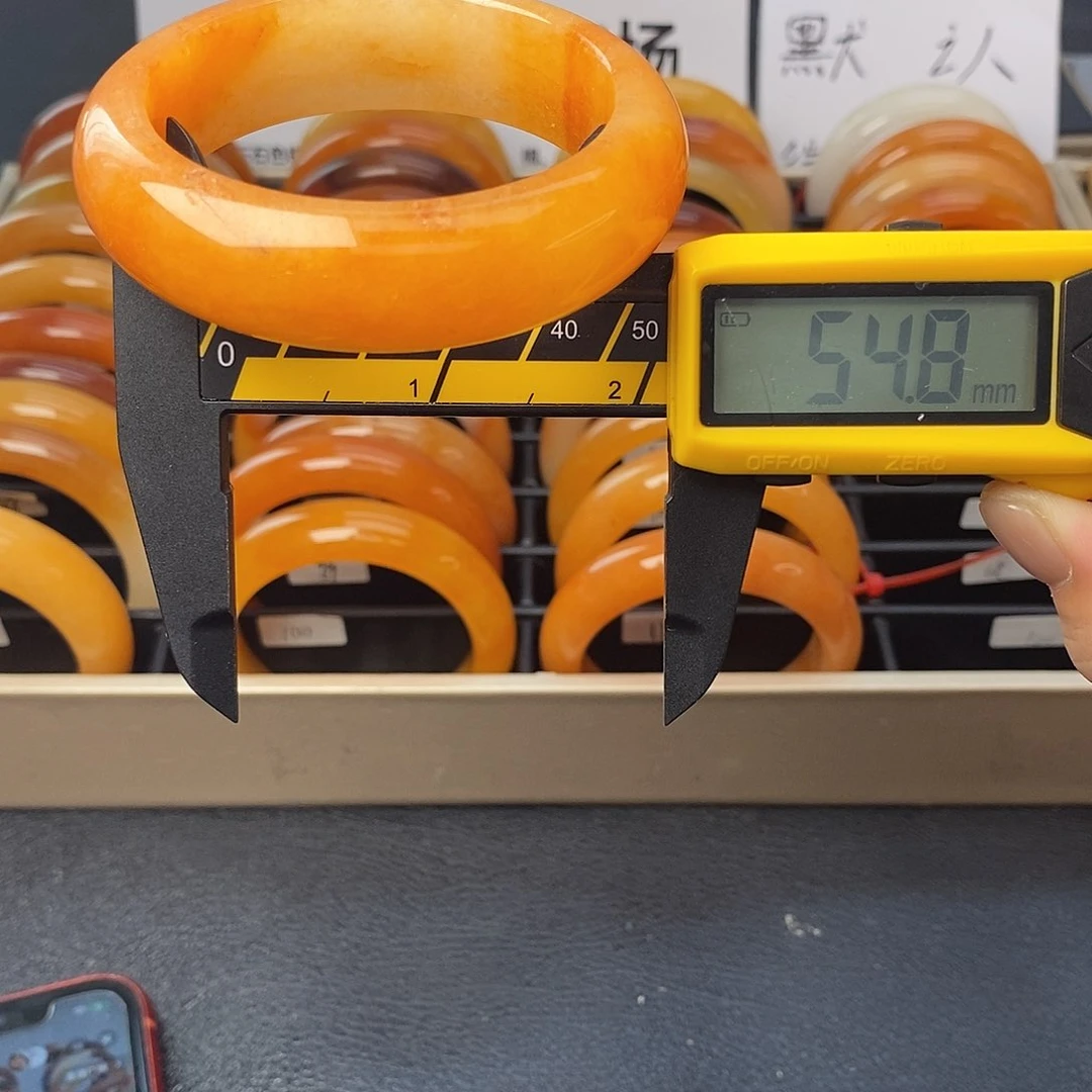 未镶嵌石英质玉（黄龙玉）手镯117号