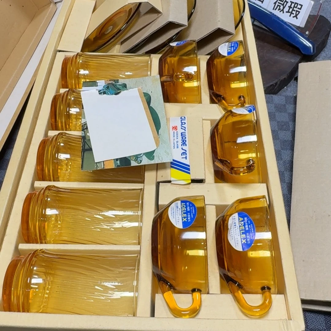 瓷片默认微瑕看好547