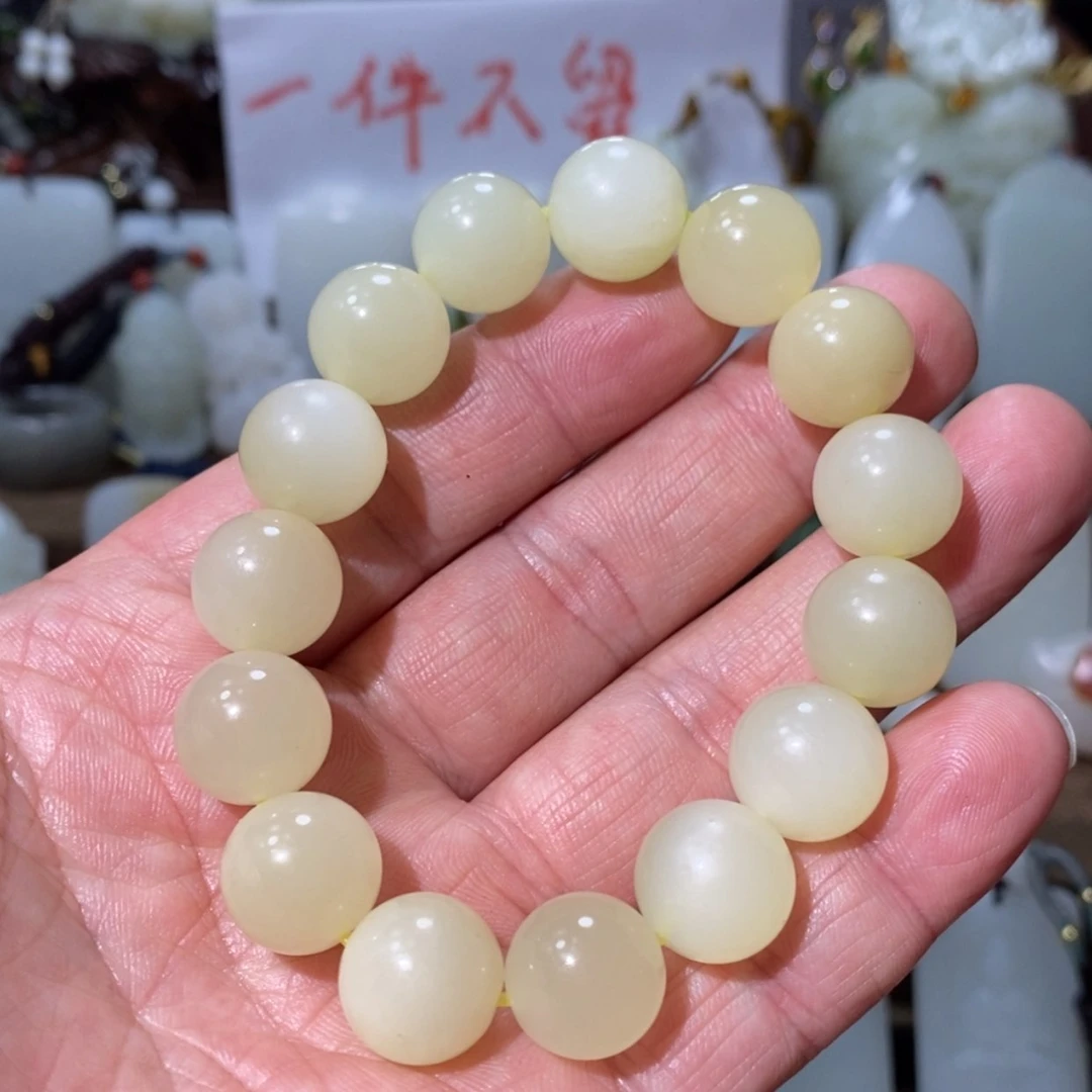 【闪购商品】和田玉吊坠(赠链)未镶嵌得**在