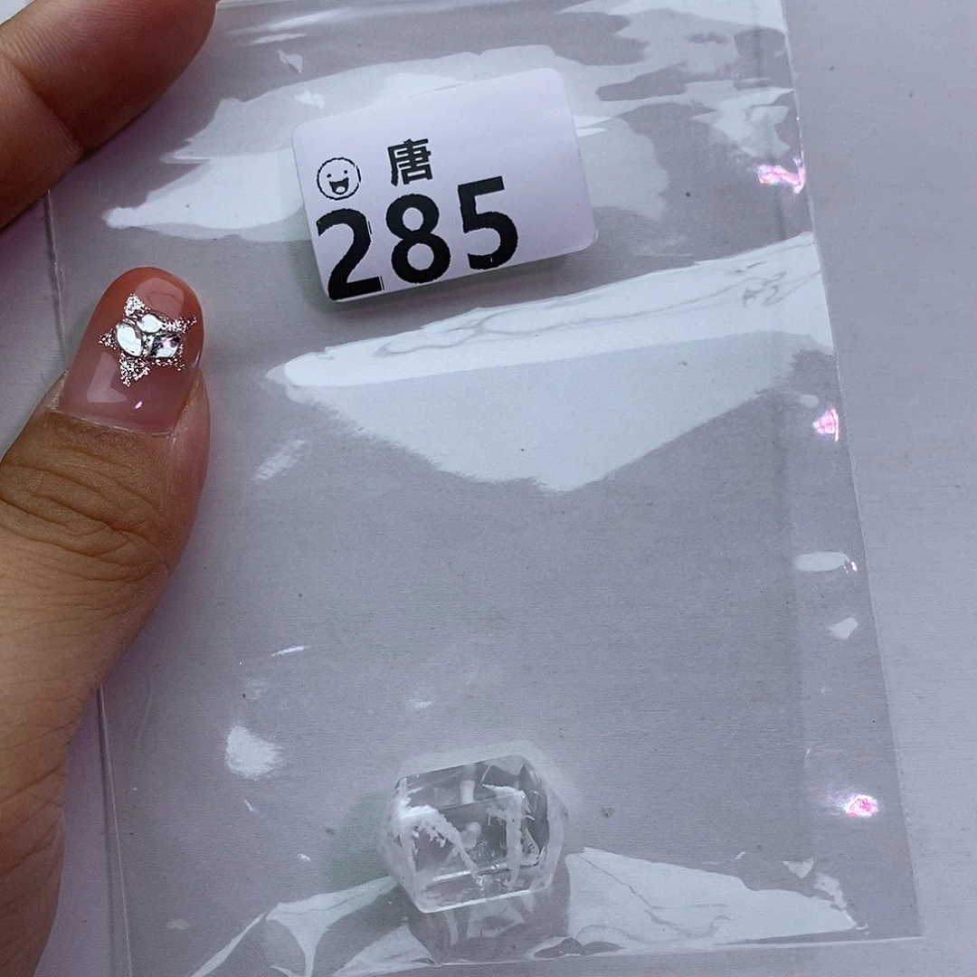 *****未镶嵌手链水晶多样性发一