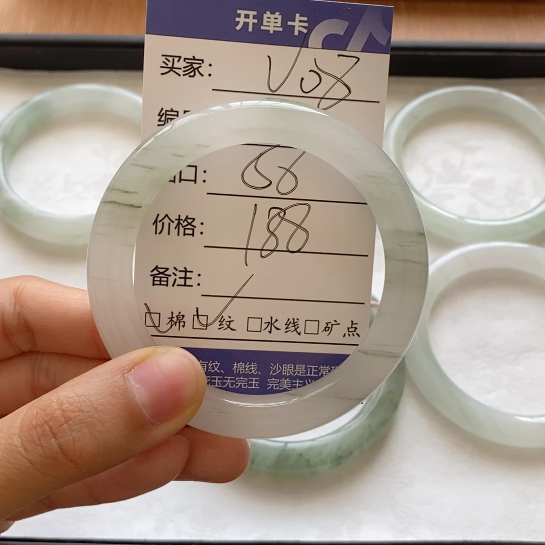 石英质玉手镯未镶嵌?****?