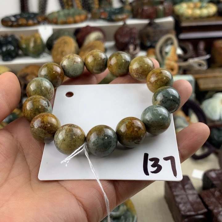 羊***尘岫岩河磨玉（透闪石质玉）未镶嵌珠宝奇石