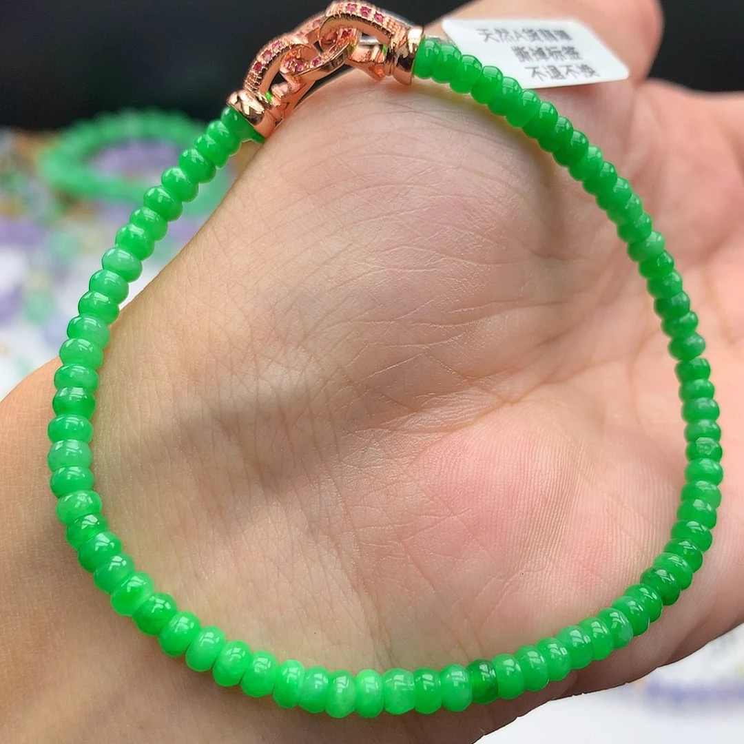 毛衣链未镶嵌翡翠