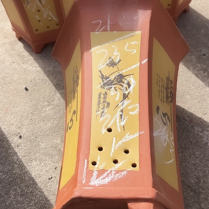 26……………………………………………………