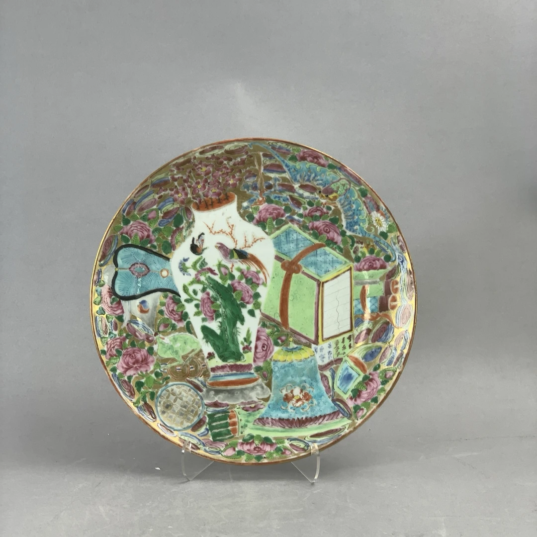 25072748清咸丰广彩花鸟纹赏盘 直径约25.2cm A01847