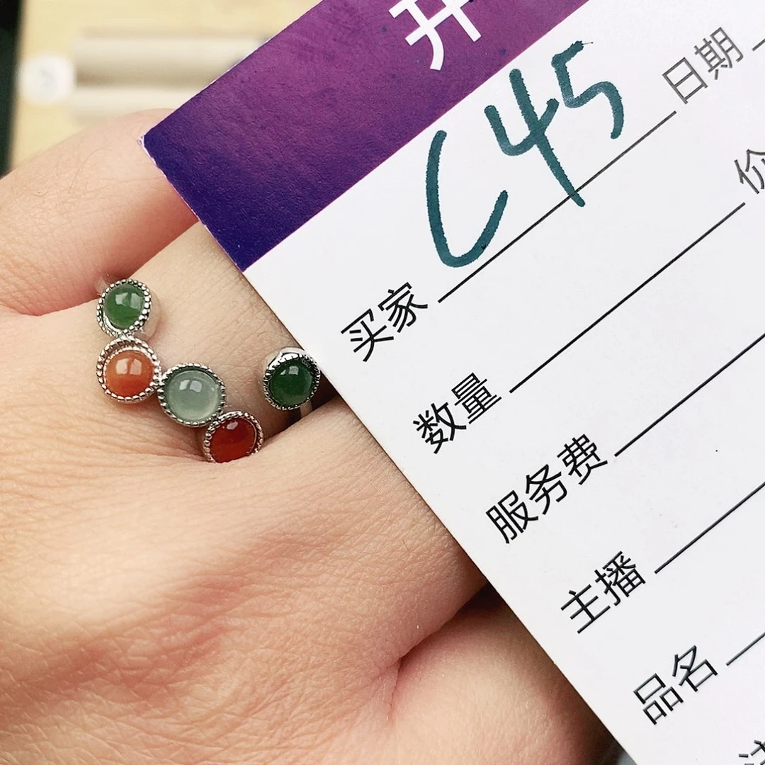 未镶嵌戒指翡翠1111111111