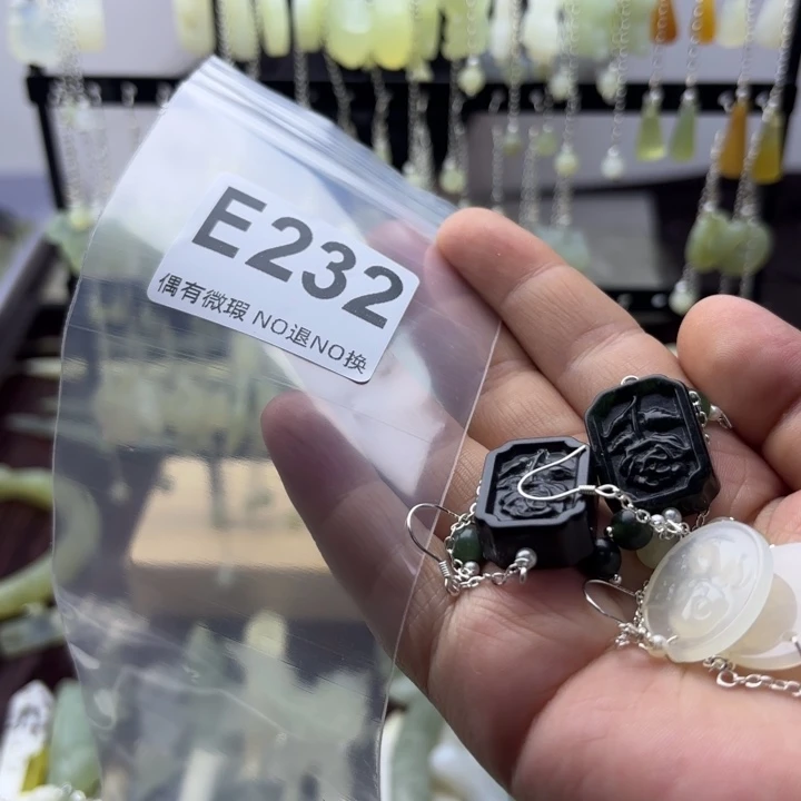 蛇纹石玉发饰合金路***路