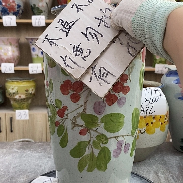 罐2xc景德镇陶瓷花盆