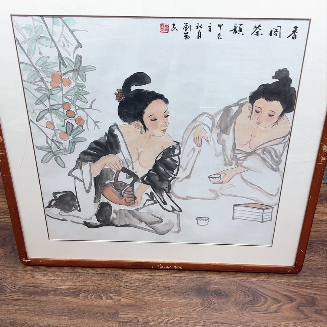 国画国画作品欣赏