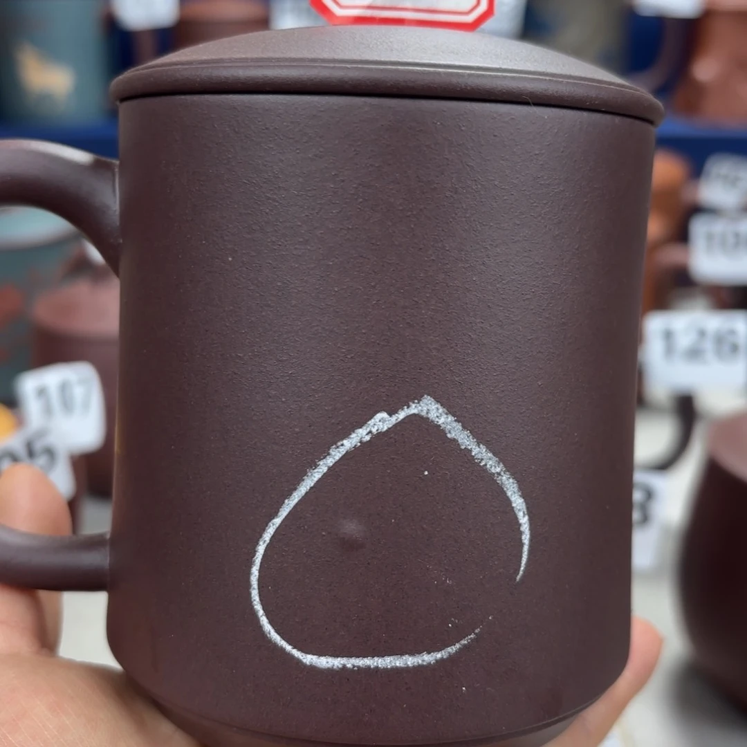 紫砂茶杯紫砂盖杯