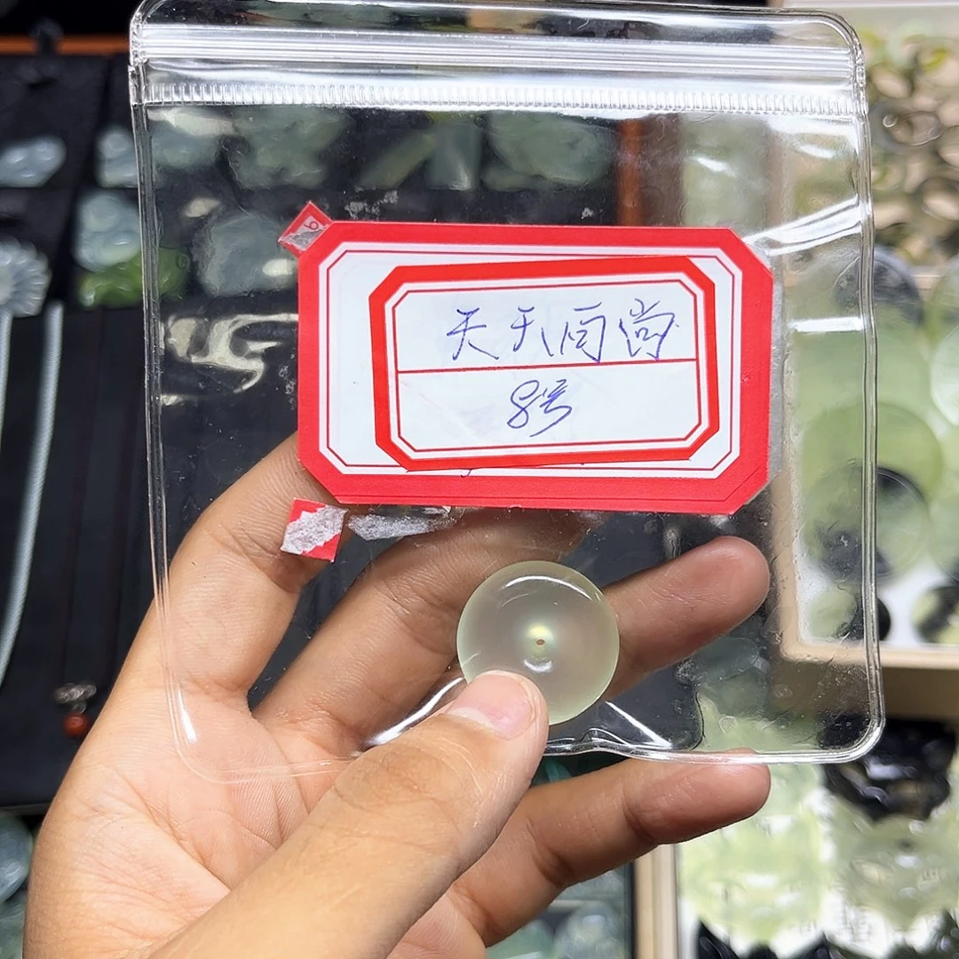 合金蛇纹石玉颈饰