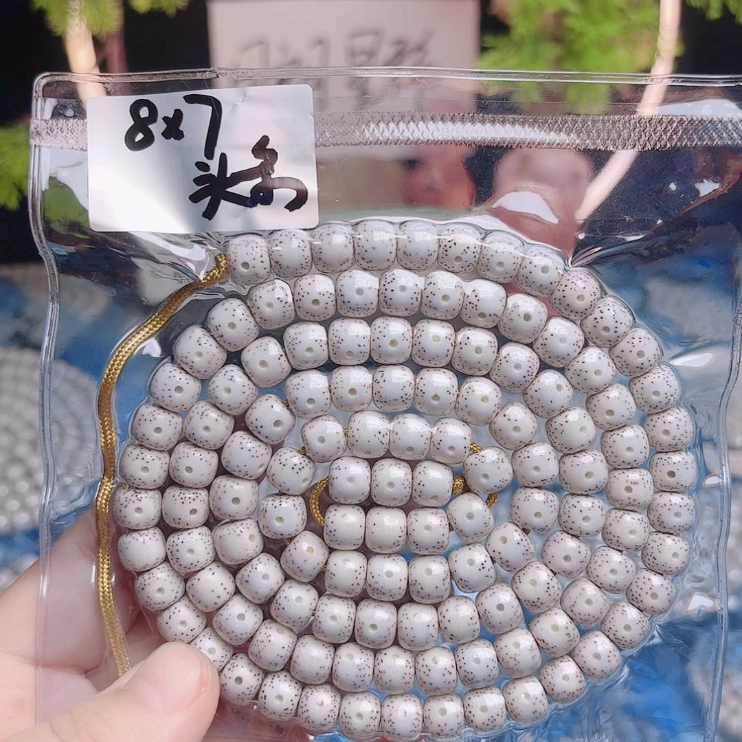 ****N星月菩提吊坠星月