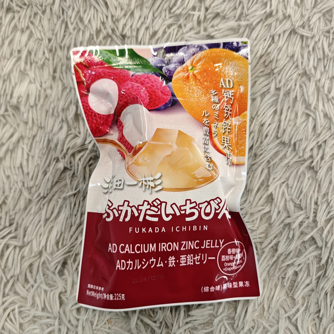 澳门风味AD钙铁锌果冻（综合味）