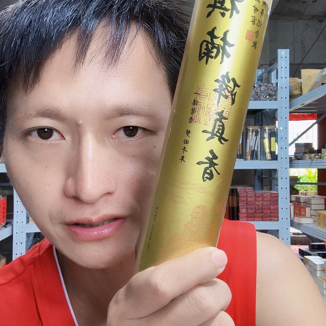 线香天然香一件也是工厂价