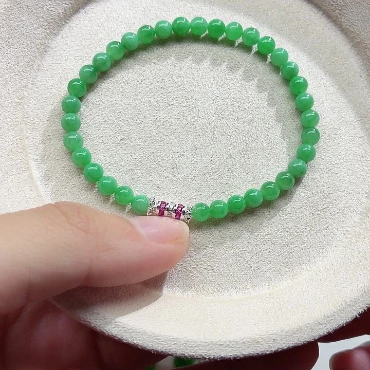 未镶嵌手链翡翠天然缅甸翡翠A货卡4.7