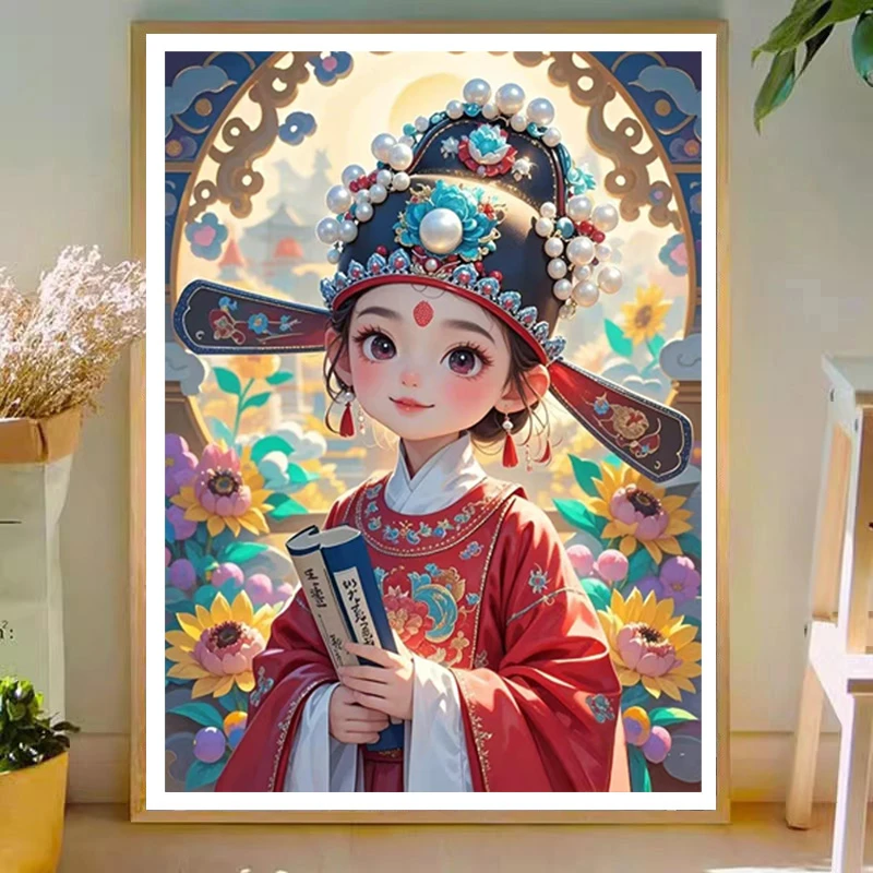 已买版权女状元金榜题名一举夺魁2025新款十字绣自己手工绣古风女