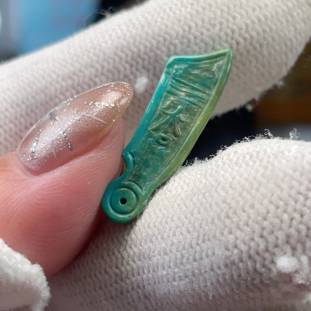 绿松石未镶嵌挂件