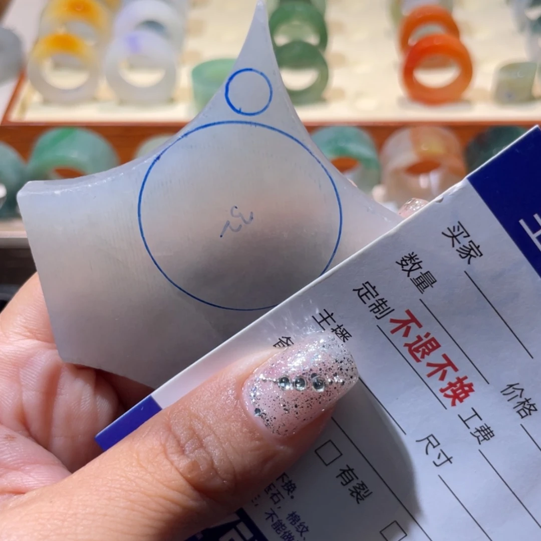 【闪购商品】未镶嵌定制翡翠M*2天然翡翠
