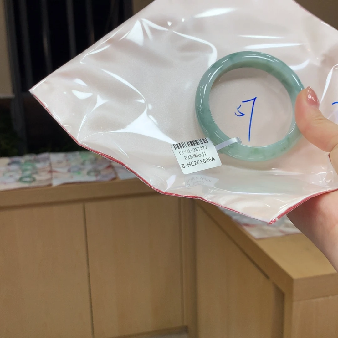 未镶嵌手镯翡翠不退不换