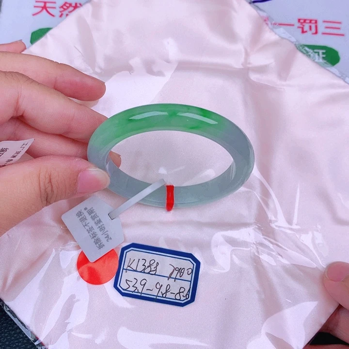 翡翠手镯未镶嵌H****p缅甸翡翠