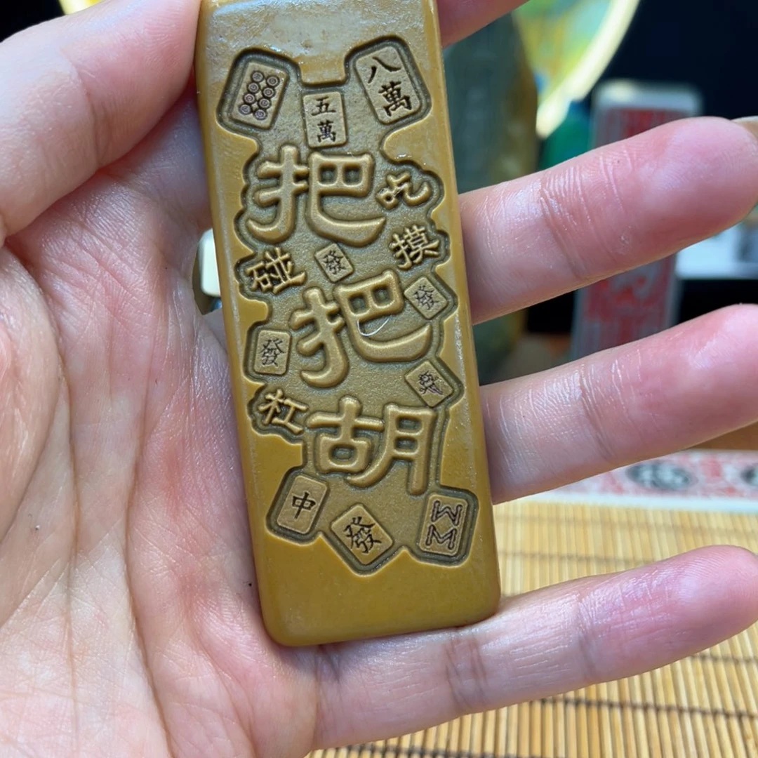 戈壁石288899999999999999899989